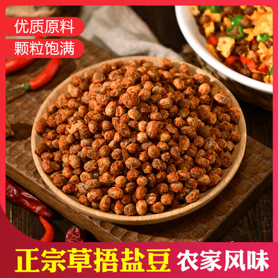 干盐豆子酱豆子徐州邳州安徽特产