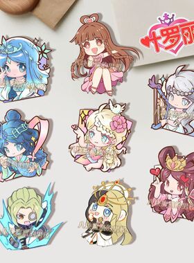 精灵梦叶罗丽胸针白光莹王默冰公主徽章卡通挂件书包饰品学生礼物