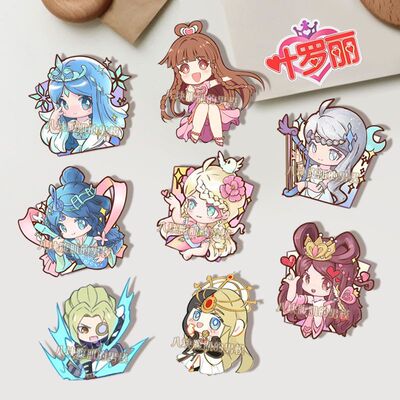 精灵梦叶罗丽胸针白光莹王默冰公主徽章卡通挂件书包饰品学生礼物