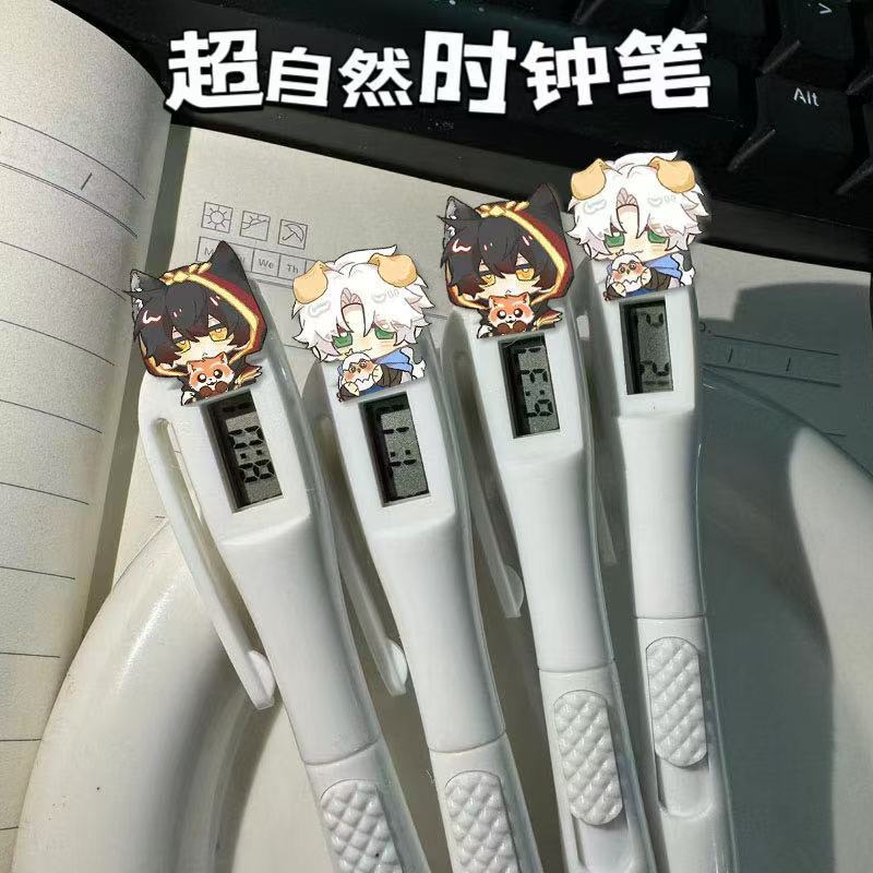 超自然行动时钟笔游戏周边逍遥零考试静音学生书写直液替换按动笔