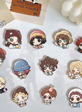 第5人格胸针徽章游戏周边亚克力森系展厅摆件卡通饰品学生礼物潮