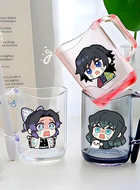 鬼灭之刃漱口杯学生刷牙洗漱时透富冈义勇透明牙刷可爱情生日礼物