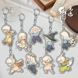 SKY光遇钥匙扣巫师白鸟猫耳樱花平菇挂件学生书包饰品游戏礼物礼