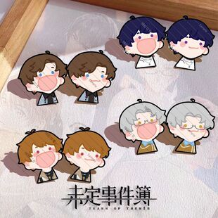 未定事件簿q版胸针徽章陆景和夏彦学生饰品闺蜜礼物二次元时尚潮