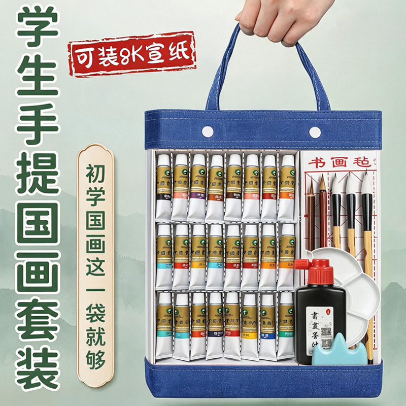 【可视化分层】加厚帆布手提袋