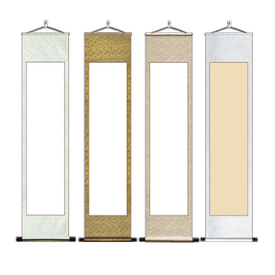 空白画轴四尺四开卷轴书法国画毛笔字书法作品纸挂轴装裱专用横画横轴挂画横幅书画立轴字画整开画画萱纸三开