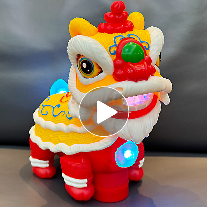 电动舞狮儿童新年玩具到6个月