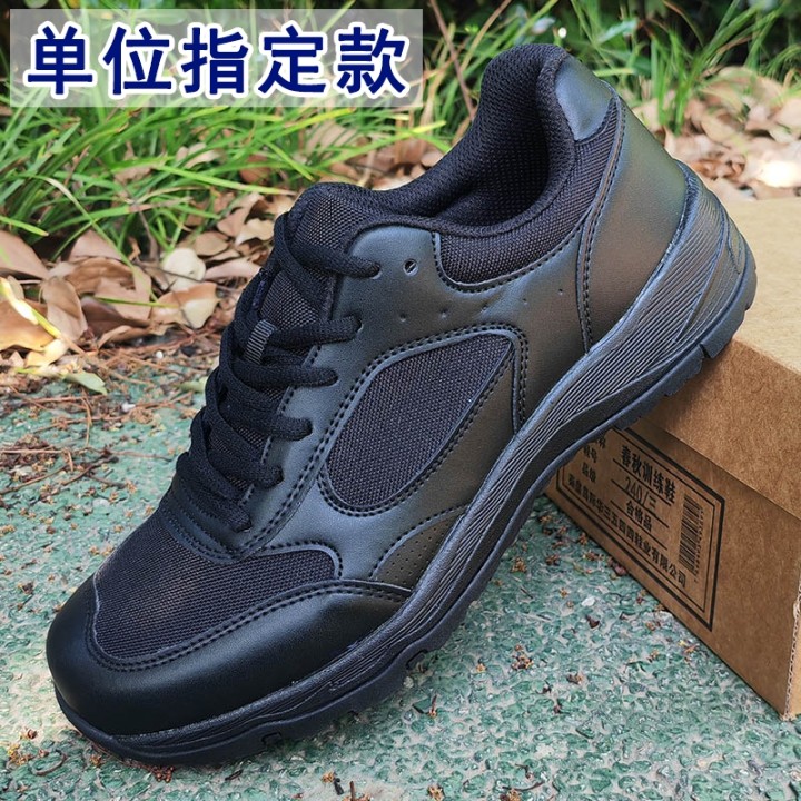 际华正品作训鞋黑色跑步鞋训练鞋