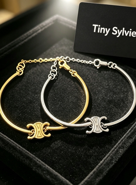 TinySylvie复古不掉色手镯