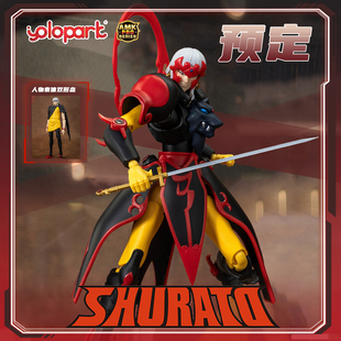 Yolopark正版授权天空战记夜叉王凯合金拼装可动模型