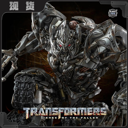 yolopark正版变形金刚2坦克威震天霸天虎首领合金拼装可动模型