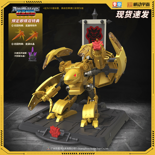 模动宇宙洛洛历险记正版授权合金成品超可动金铁兽猛虎王模型