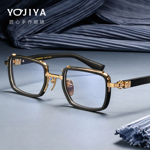 YOJIYA小方框板材眼镜复古