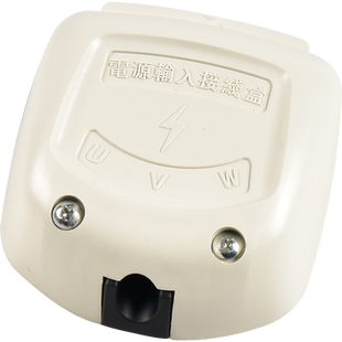 电焊机电源输入端子奥太款二保焊机三相接线盒华远气保焊机配件