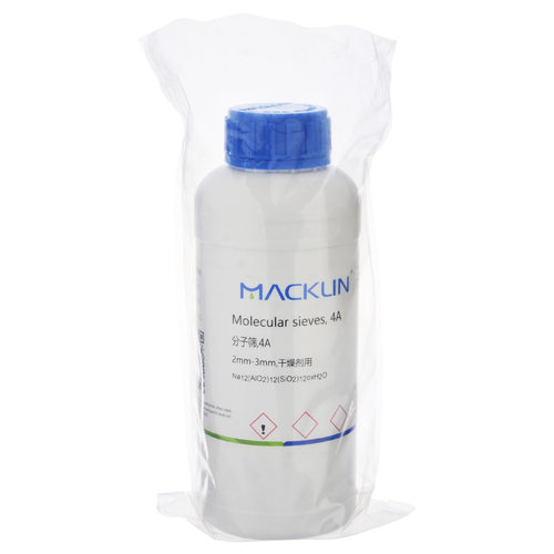 Macklin分子筛炼焦气中乙烯分离
