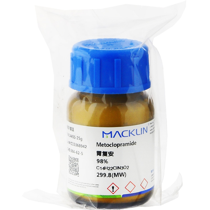 Macklin/麦克林胃复安25g98%