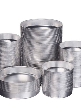 铝称量船 铝制称重盘  Envexp EE铝称量皿 150ml实验室秤量船 80ml 粉末液体称量盘称重分样称量船无油无涂层