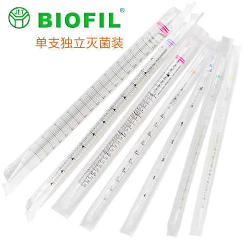 JET塑料刻度移液管独立灭菌装