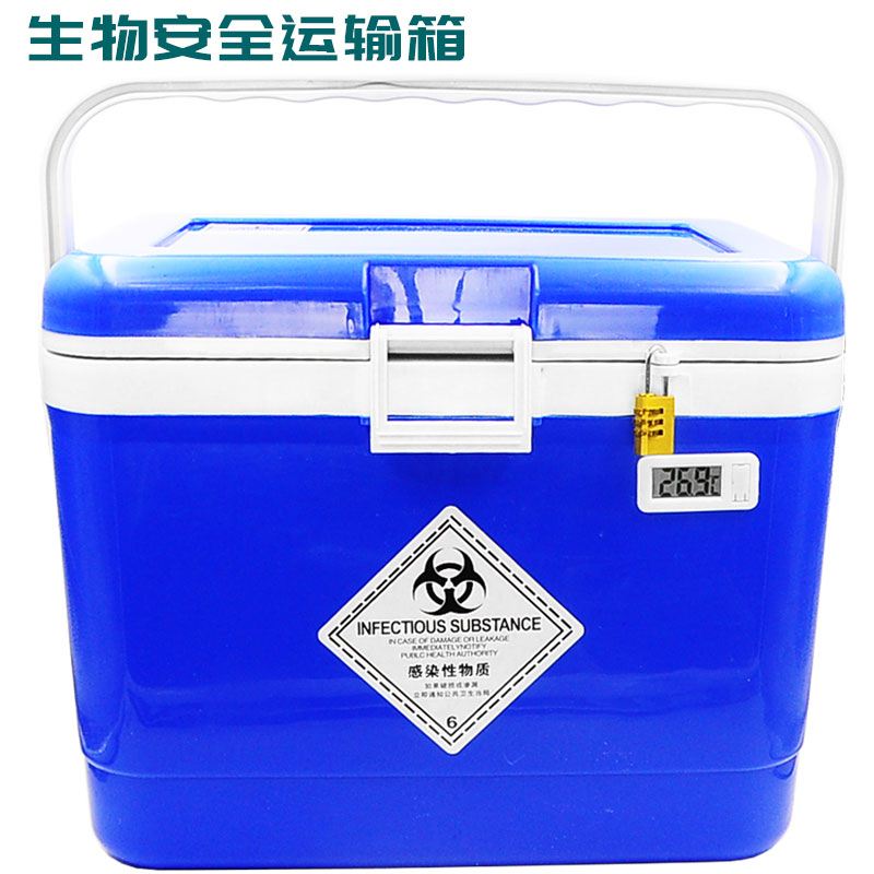 核酸样本运输 可开转运证