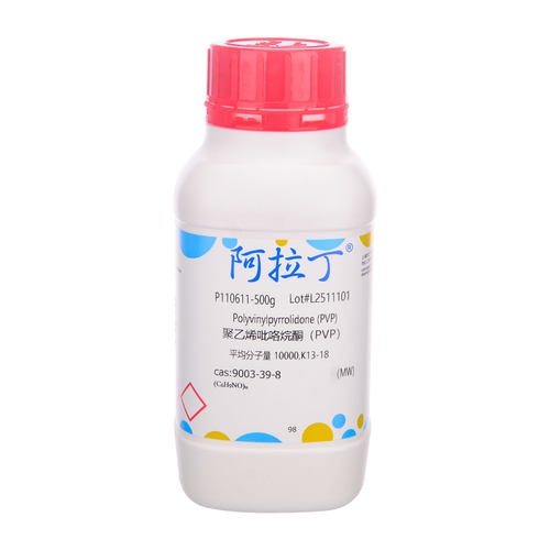 Aladdin/阿拉丁 聚乙烯吡咯烷酮 500g/瓶 聚维酮 9003-39-8 实验室用崩解剂填充剂黏合剂助溶剂 科研实验试剂