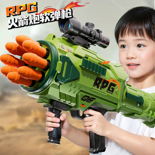 【八连发】火箭炮软弹发射器玩具