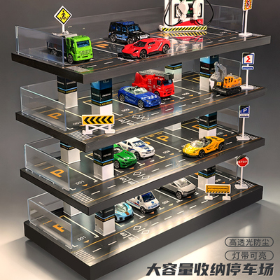 【2025新升级】儿童停车场玩具