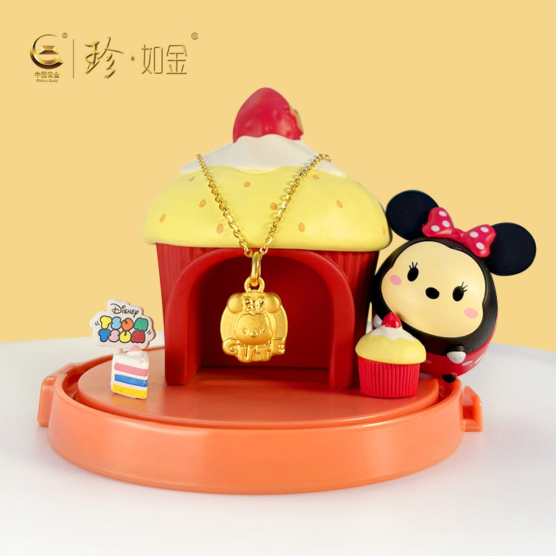 【中国黄金官方店】迪士尼卡通3d足金米妮圆牌吊坠女可爱不带链