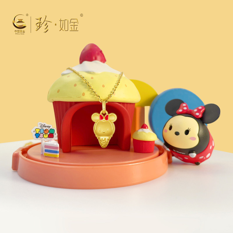 【中国黄金官方店】3d足金迪士尼卡通米奇米妮雪糕吊坠女不带链