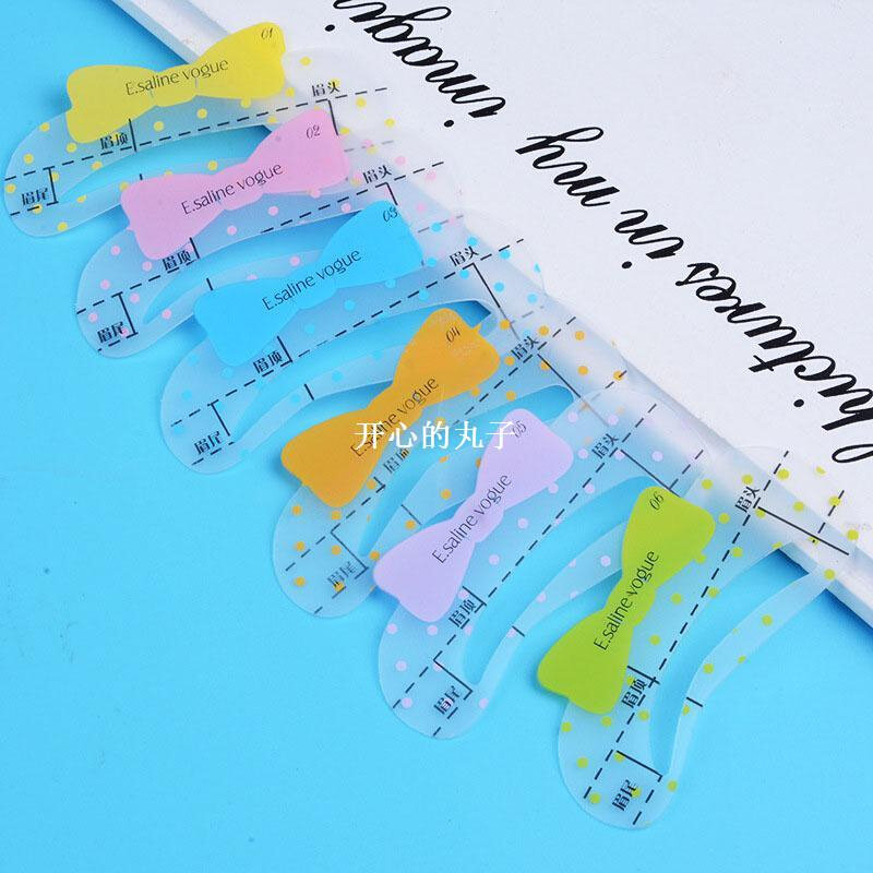 速发6 /set Eyebrow Sp ls Md Grog Shatig TemplateiMa