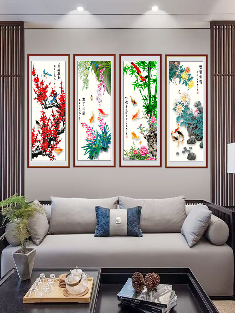 客厅装饰画梅兰竹菊四条屏沙发背景墙画春夏秋冬国画花鸟自粘贴画