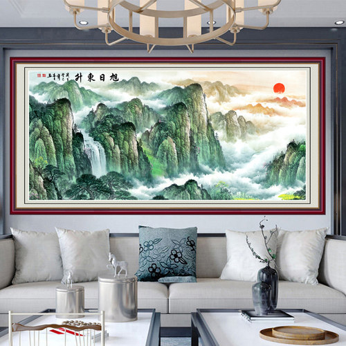 客厅装饰画山水画旭日东升靠山图