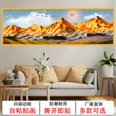 日照金山床头画卧室挂画客厅装 饰画背靠金山沙发背景墙画自粘贴画