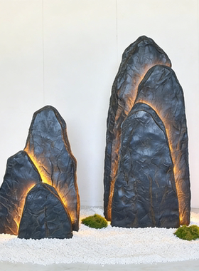 假山石工艺品造景摆件户外庭院摆件装饰品石头造型发光山石造型
