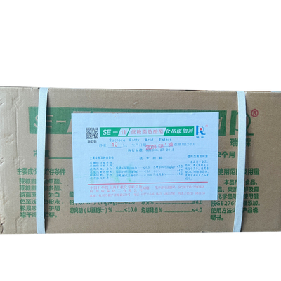 蔗糖食品脂肪酸瑞霖乳化剂食品级