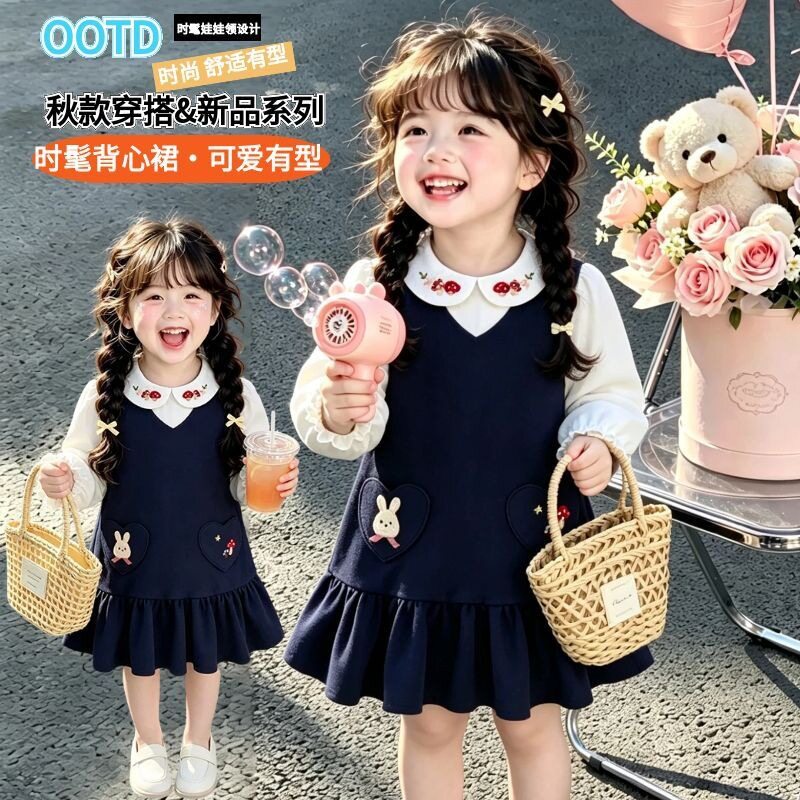 女童洋气春秋超好翻领公主连衣裙