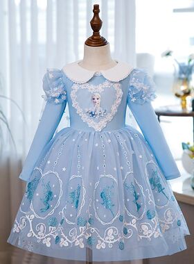 女童冰雪奇缘爱莎公主裙纯棉2026春秋新款洋气宝宝生日网纱连衣裙