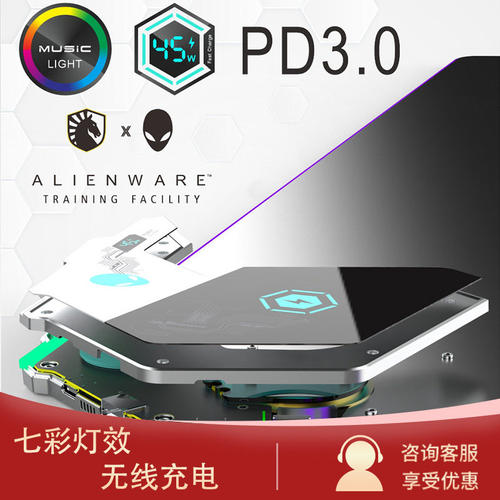 【新品】ALIENWARE外星人