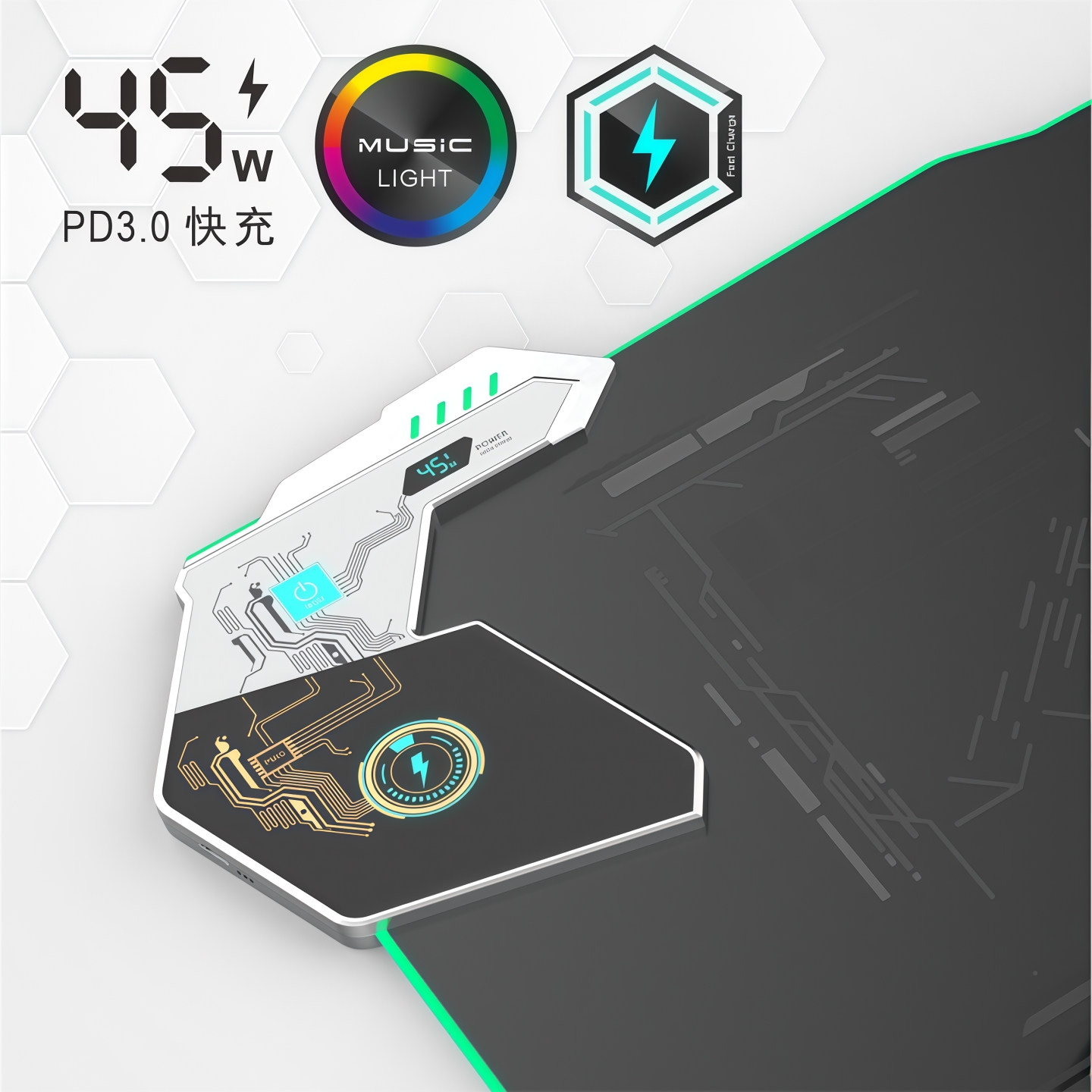 【新品】ALIENWARE外星人无线充电鼠标垫60W快充RGB发光带USB拓展