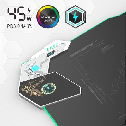 【新品】ALIENWARE外星人无线充电鼠标垫60W快充RGB发光带USB拓展