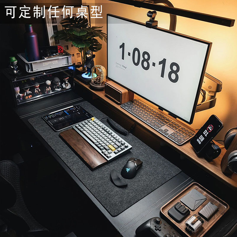 超大毛毡滑鼠垫定制电脑