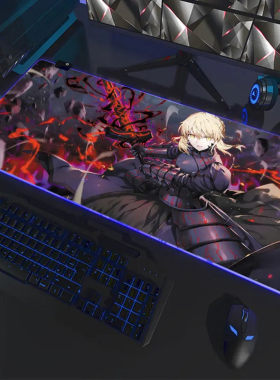 fate发光滑鼠垫Saber黑贞