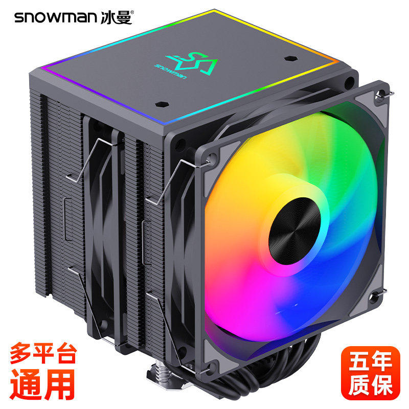 冰曼大双塔CPU散热器6热管风冷适用X99与AM4AM5平台静音设计