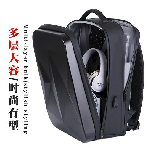 外星人旅行背包通用大容量电脑包