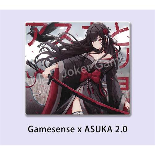 GamesenAsukSor电竞钢