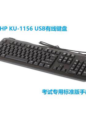 现货速发全新正品惠普HP