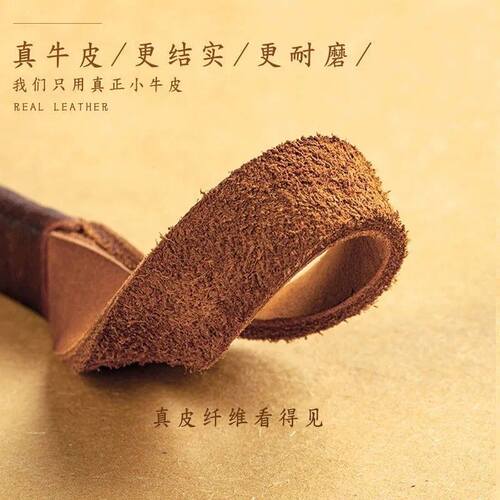 牛皮手工编织手绳钥匙扣挂件简约个性防磨损汽车钥匙扣