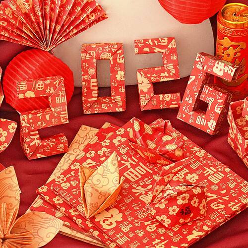 中国风红色折纸专用纸新年diy手工折纸儿童幼儿园千纸鹤灯笼彩纸
