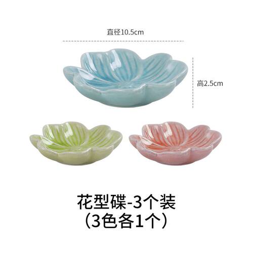 精油瓶美容院专用陶瓷精油壶高档滴管分装壶精油碗碟子用品大全