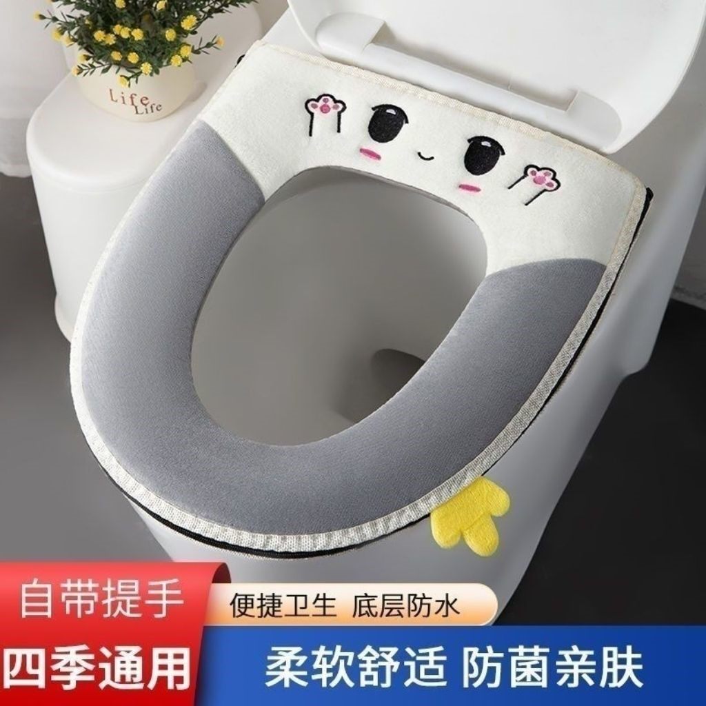 马桶垫高档加厚马桶套坐便套坐便垫拉链通用防水可旅行旅游保暖