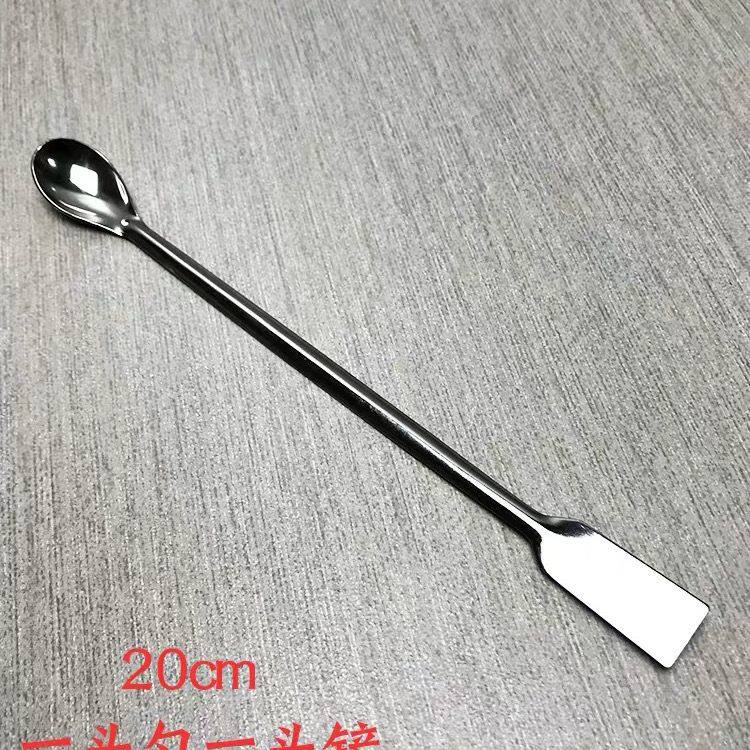 不锈钢药勺试剂药粉称量双头方尾刮铲实验室用微量取样工具匙